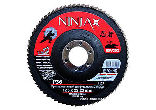 Круг пелюстковий шліфувальний NINJA Zirconium : Т27, 125х22 мм, Р36, Al, Inox, Steel [10/200шт. уп]