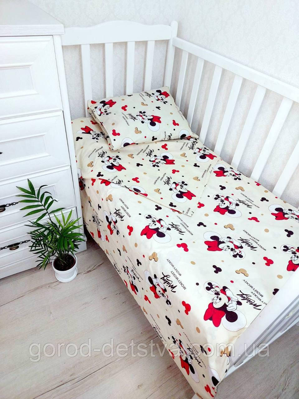 Комплект постільної білизни Qvatro Gold в дитяче ліжечко 120*60 см наволочка підковдра простирадло, фото 1