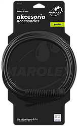 Шланг з гайками MAROLEX : 250 см (P078.064)(R011A)(hobby,profession,profession+,titan,movi,x-line)