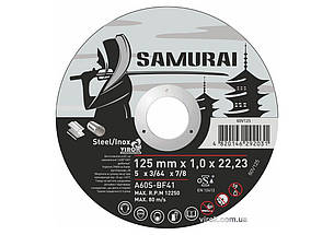 Диск відрізний по металу/нержав. сталі SAMURAI ТМ VIROK : Ø= 125х22.23 мм, t= 1.0 мм (25шт/уп)