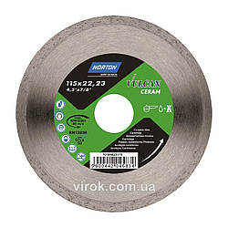 Диск алмазний VULCAN TILE по керамічній плитці: Ø= 115/ 22.23 мм (DW)