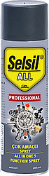 Мастило універсальне (Спрей) SELSIL 200 мл. для змазки, захисту та очистки поверхонь [36]