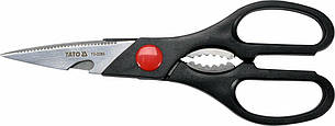 Ножиці кухонні універсальні [24/240]