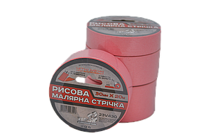 Малярна стрічка рисова VIROK  30мм х 20 м. (Гідростійка/ ідеальний край для фарбування). рожева [90]