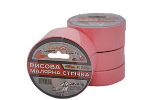 Малярна стрічка рисова VIROK  48мм х 20 м. (Гідростійка/ ідеальний край для фарбування). рожева [54]