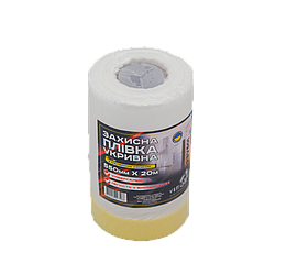 Плівка захисна з малярним скотчем VIROK  550мм х 20м х 1,6мм [60]