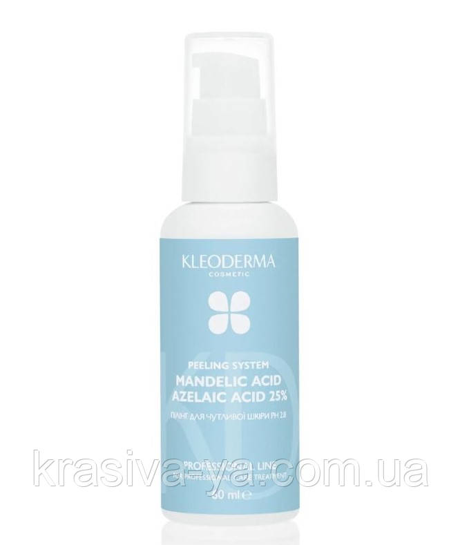 Пілінг для чутливої ​​шкіри мигдаль+азелаїн 25% pH 2,8 Peel Formula Mandelic Acid + Azelac Acid 25%, 60 мл