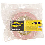 Стрічка двостороння на спіненій основі 19 мм×5м SIGMA (8430271), фото 3