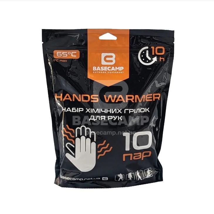 Грілка для рук BaseCamp Hand Warmer, 10 пар, фото 1