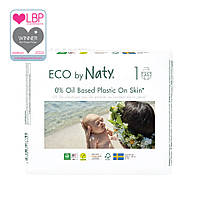 Органічні підгузники Eco by Naty Розмір 1 (від 2 до 5 кг) 25 шт