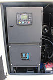 Дизельний генератор UNIVERSAL UND-BD 70 KVA, фото 7