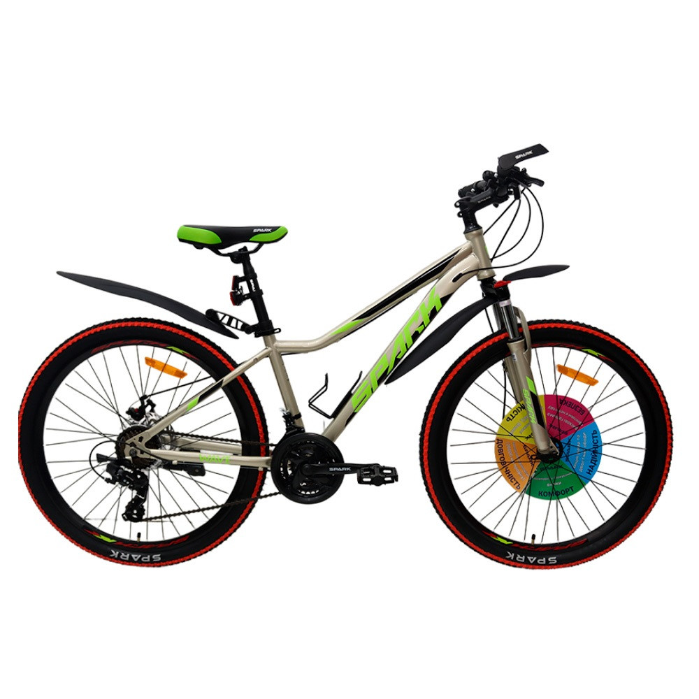 Велосипед SPARK 26" WAVE ST рама 14", фото 1