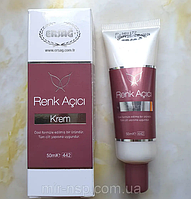 Відбілюючий крем для обличчя 50 мл.