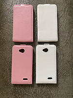 Чохол фліп для LG L70 D325