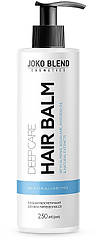 Бальзам для всіх типів волосся Joko Blend Deep Care Hair Balm