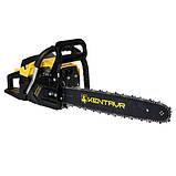 Бензопила ланцюгова Кентавр Профі БП-5232ТНм, фото 3