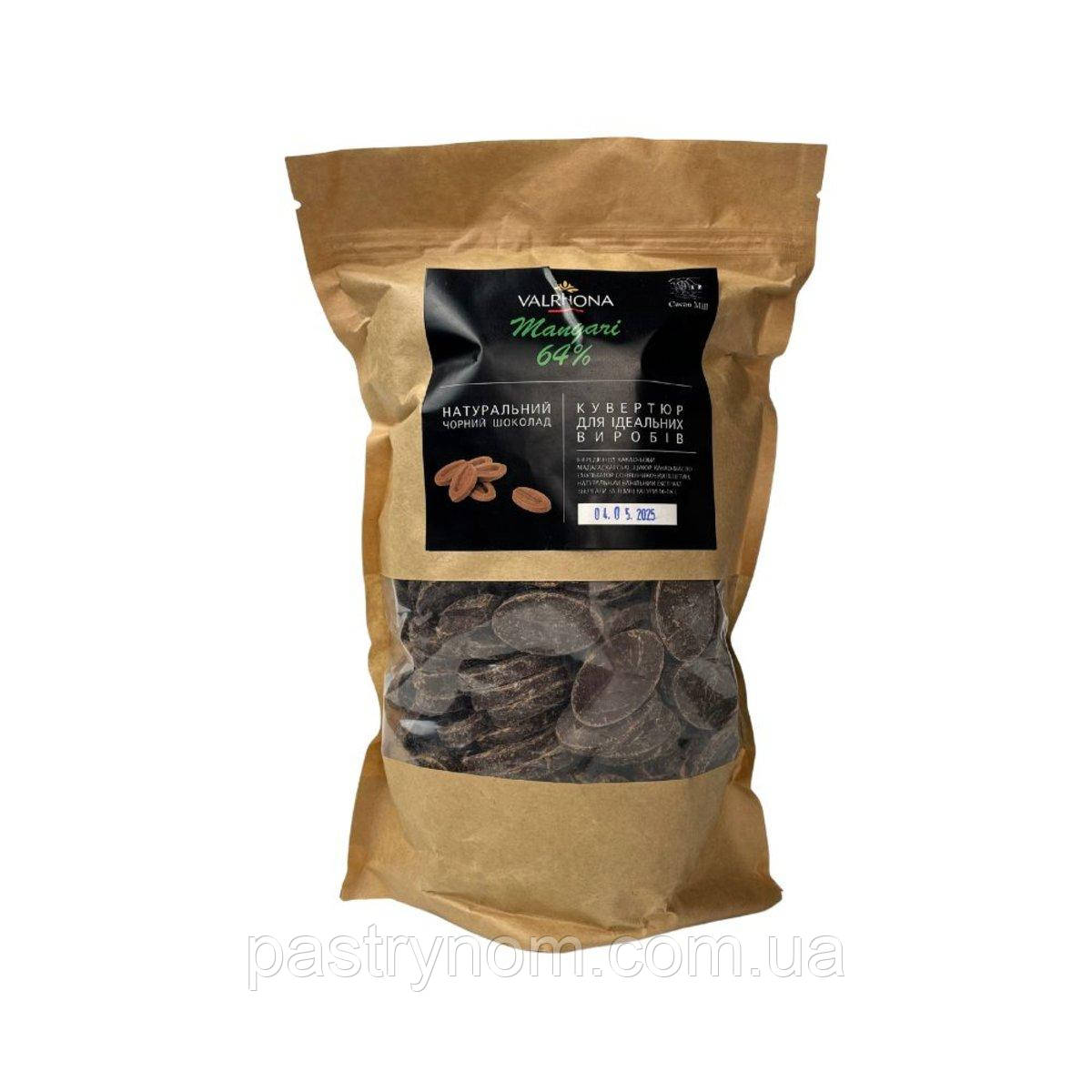 Шоколад чорний Manjari 64% Valrhona 1 кг