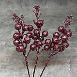 Гілочка ягід з блискітками 21 см, рожева, поштучно, Рожевий, фото 2