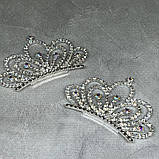 Корона з камінням (металева основа для діадеми), 5,5 см*3,8 см, колір срібло, арт 017036, 1 шт, Сріблястий, фото 3