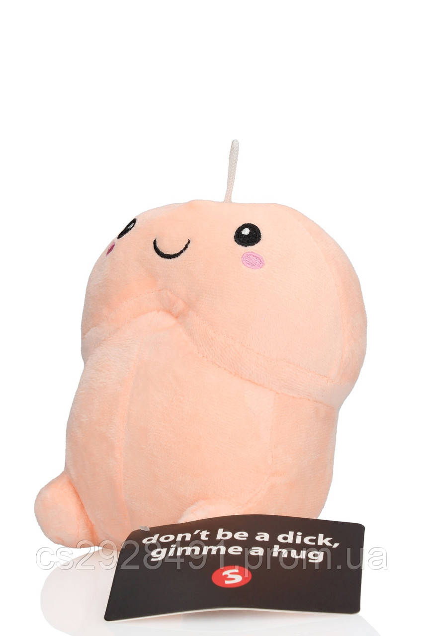 Плюшевий пеніс 8''/ 20 cm