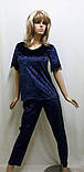 Костюм велюрові штани та футболка 298, фото 6