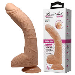 Фалоімітатор з мошонкою BEAUTIFUL ALEX DILDO