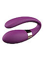 Вібратор  Purple USB 7 Function / Remote Control, фото 2