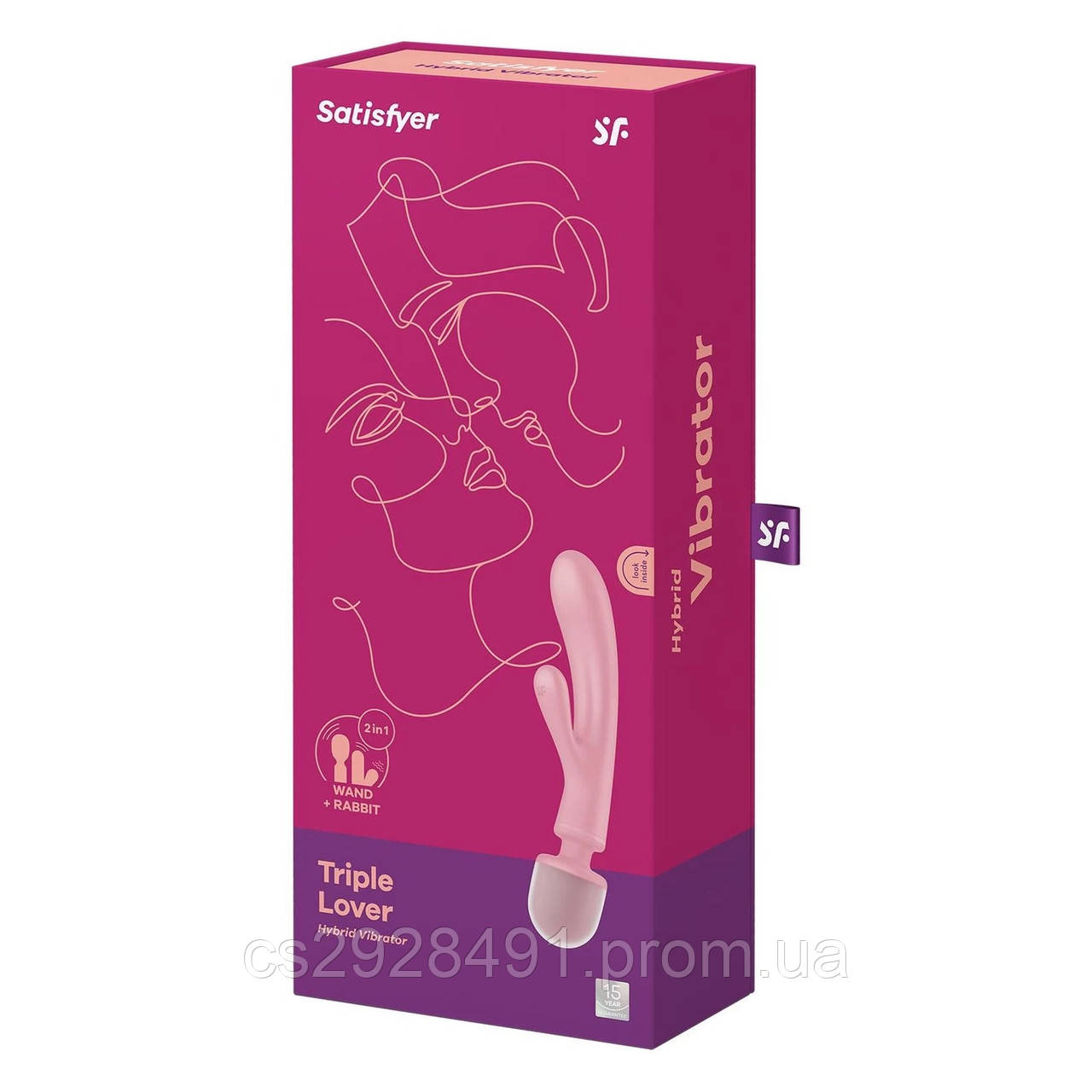 Вібратор для подвійної стимуляції Triple Lover pink