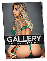 Календар Soft Gallery Girls 2025