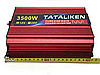 Перетворювач напруги TATALIKEN 3500W 12V на 220V ЧИСТИЙ СИНУС ІНВЕРТОР, фото 3