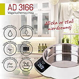 Ваги кухонні ADLER AD 3166, фото 10