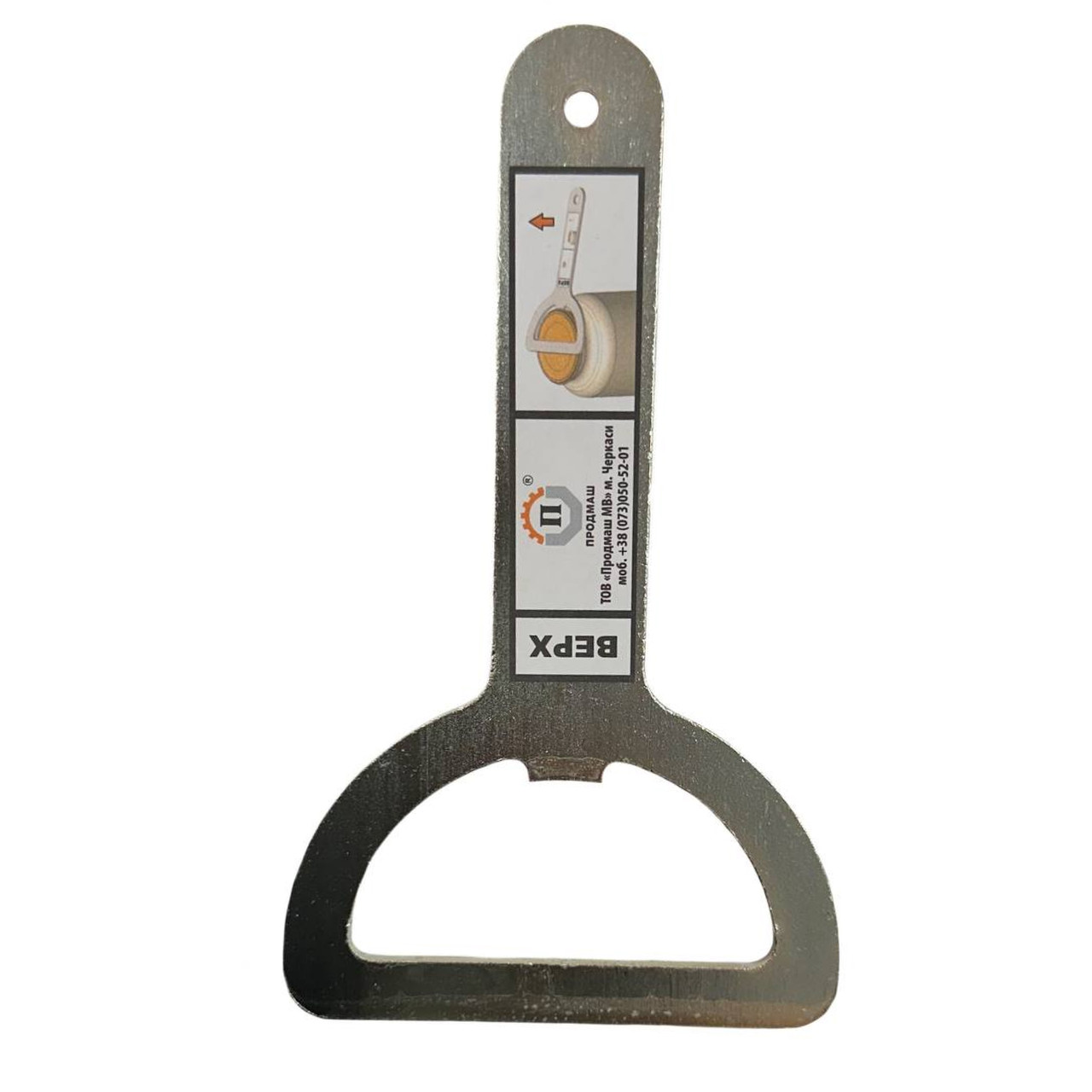 Відкривачка універсальна 3в1, фото 1