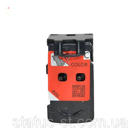 Друкуюча головка Сanon color QY6-8018 для Canon G1400, G1410, G1411,G2400, G2410, G2411, G3400, G3410, G3411, фото 1