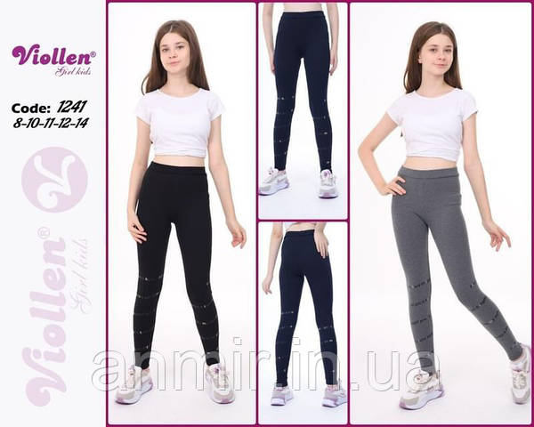 12-14 лет девочки leggings 