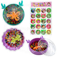 Декоративний гідрогель кольоровий набір 20 шт.