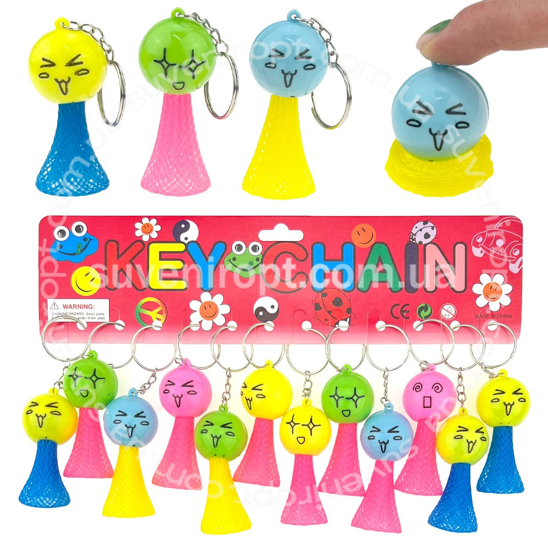 Брелок Летючий воланчик для ключів, фото 1