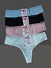 Труси стрінги жіночі бавовна стрейч №2787 р.42-44 46 48.От 6шт по 28грн., фото 2