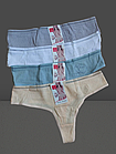 Труси стрінги жіночі бавовна стрейч №2787 р.42-44 46 48.От 6шт по 28грн., фото 3