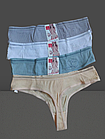 Труси стрінги жіночі бавовна стрейч №2787 р.42-44 46 48.От 6шт по 28грн., фото 4