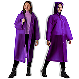 Дощовик з капюшоном оверсайз, що не промокає, дощовик водонепроникний з довгими рукавами Hechpro 1030 фіолетовий, фото 9