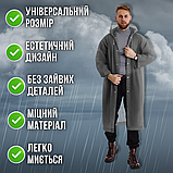 Класичний дощовик для подорожей легкий унісекс, дощовик для гір літній, велодощовик Hechpro 1030 сірий, фото 3