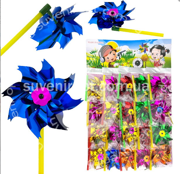 Вітрячок для дітей маленький кольоровий набір 20 шт., фото 1