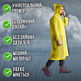 Якісний плотний дощовик для мотоцикліста дорослих, дощовик водостійкий Hechpro 1030 жовтий, фото 4