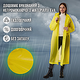 Якісний плотний дощовик для мотоцикліста дорослих, дощовик водостійкий Hechpro 1030 жовтий, фото 3