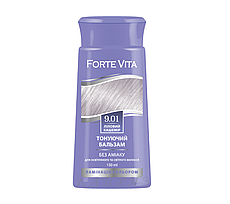 Тонувальний бальзам для волосся Forte Vita 9.01 фіолетовий кашемір 150 мл