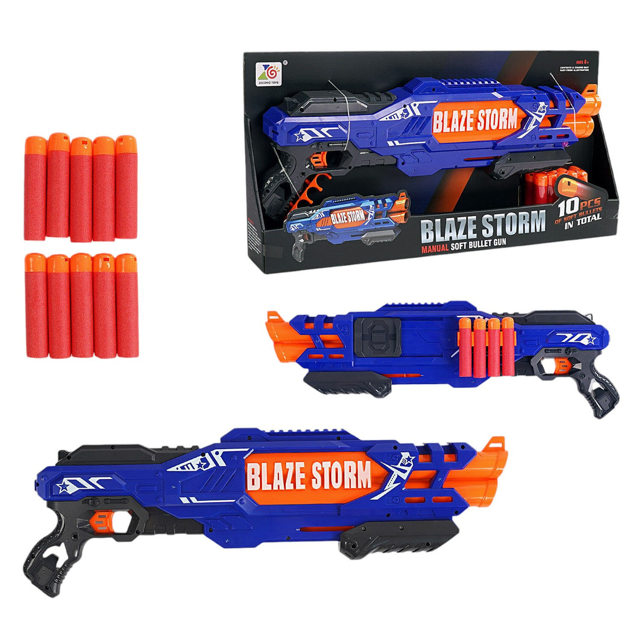 Автомат іграшковий (10 м'яких патронів із пластиковим наконечником, тримач для патронів) ZC 7111