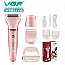 Електробритва для жінок VGR Professional Silk Glide V-735, фото 3