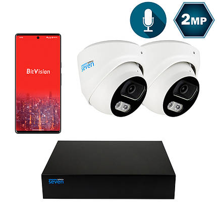 Комплект відеоспостереження на 2 купольні 2 Мп IP-камери SEVEN IP-7212W2P4-2MP, фото 1