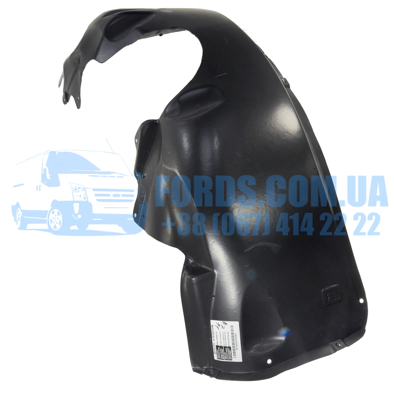 Підкрилок передній лівий FORD CONNECT 2002-2013 HMPX