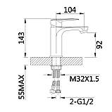 Змішувач для раковини Qtap Leo New QTLEO270CRM45561 Chrome, фото 2